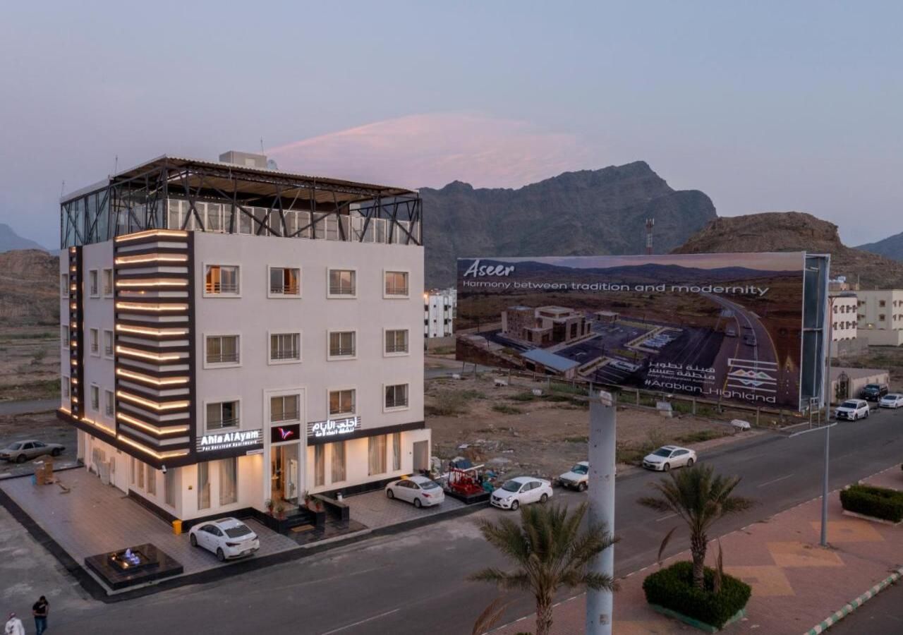 Ahla Alayam suites in Unknown City, Saudi Arabia