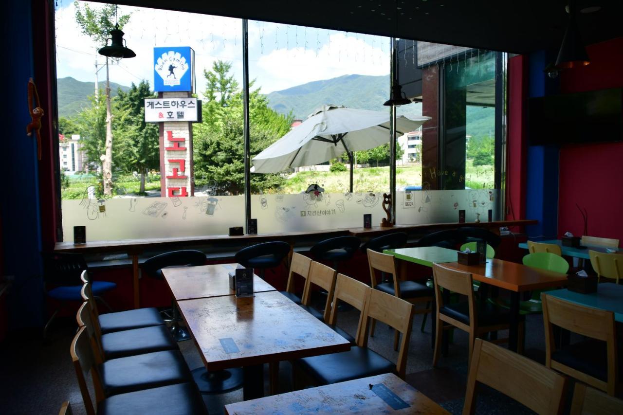 Nogodan Guest House & Hotel in Unknown City, South Africa