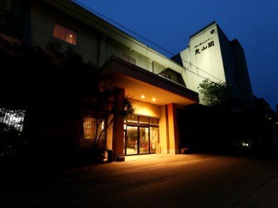 Yuya Kanko Hotel Senzankaku — hotel in Shinshiro