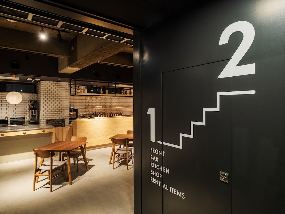 9 C Hotel Asahikawa — Asahikawa — photo 4