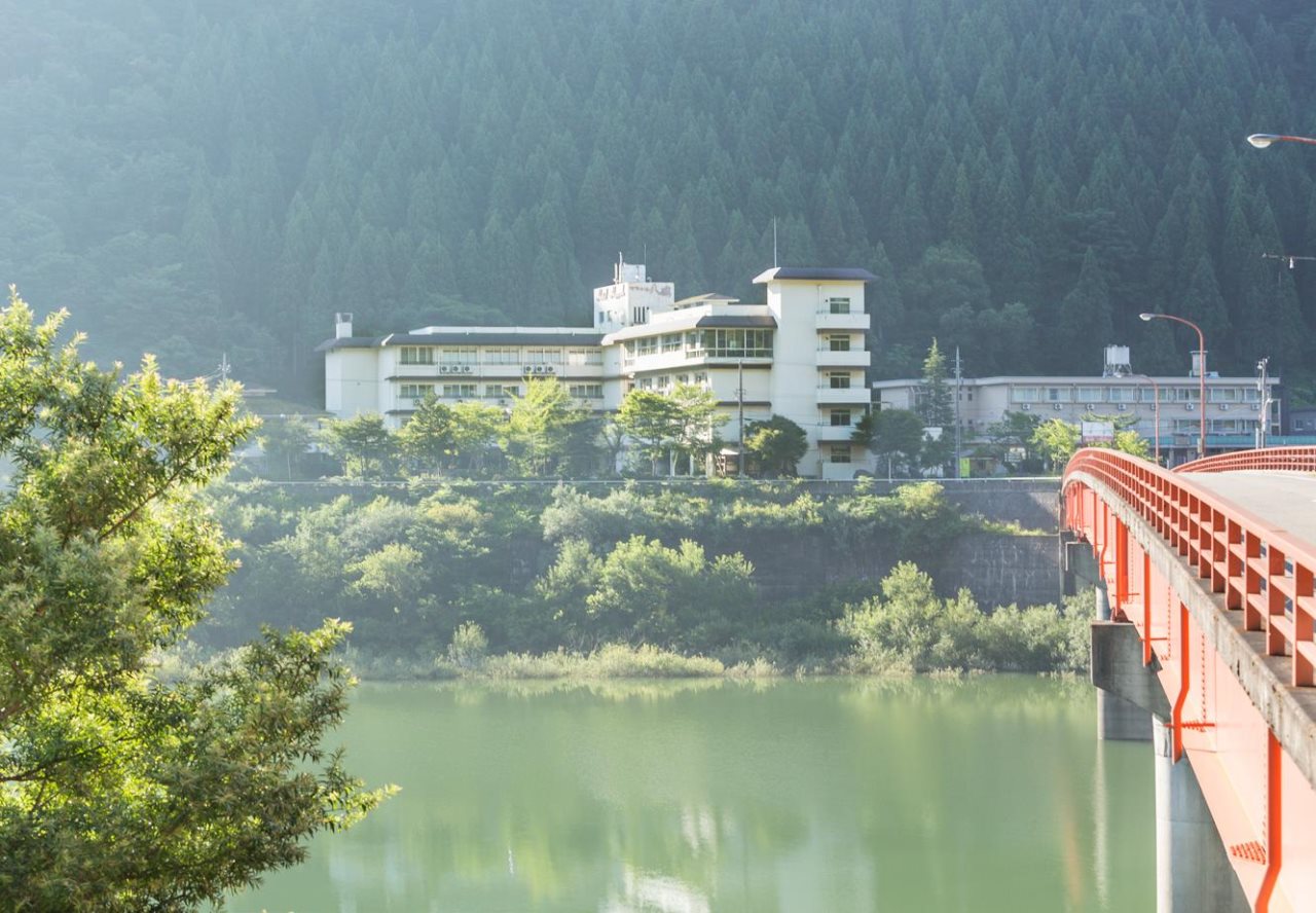 Shiramine Onsen Happo — Hakusan