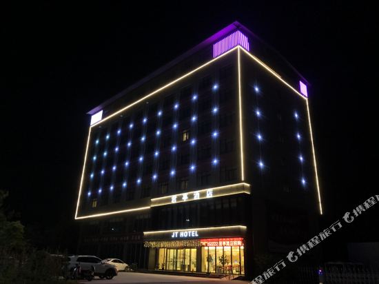 Jutin Hotel — Lankao Chengguanzhen