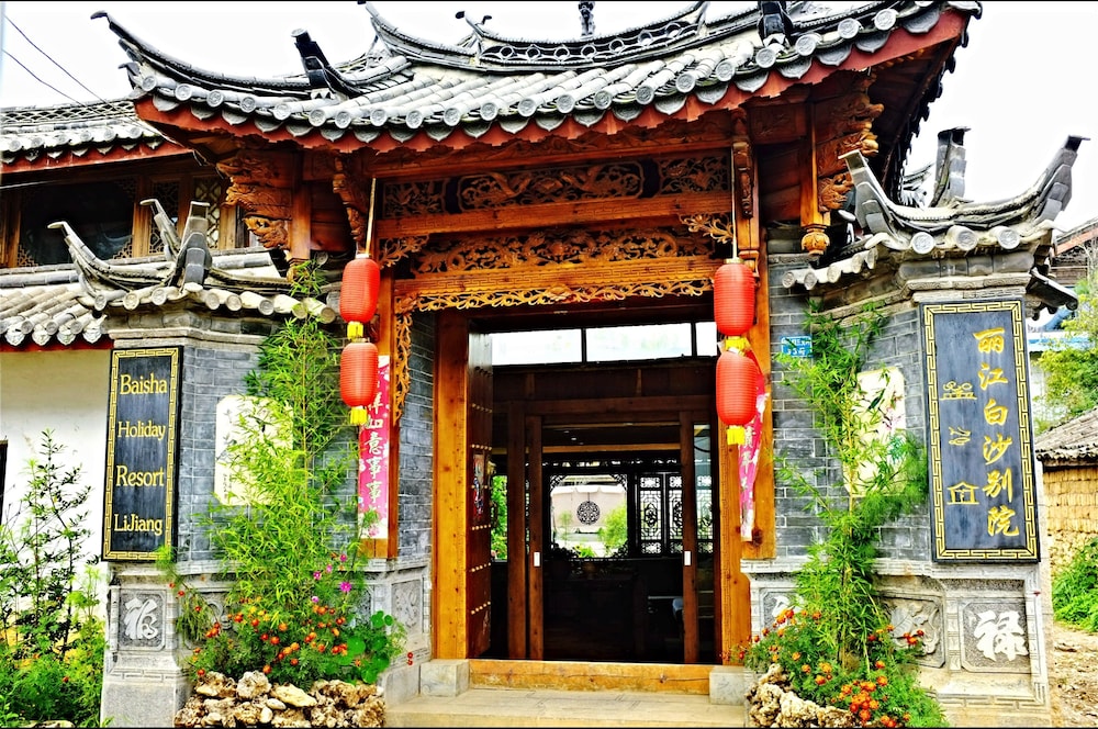 Baisha Inn in Yulong, People's Republic of China
