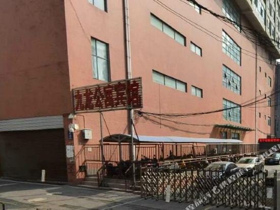 Mengsha Hotel - last minute hotel in Hefei