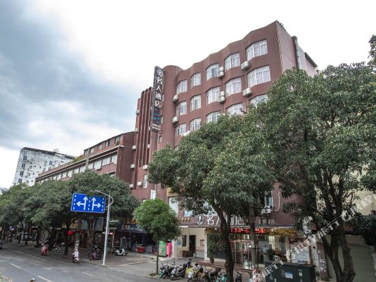 Celebrity Hotel in Yulin, People's Republic of China