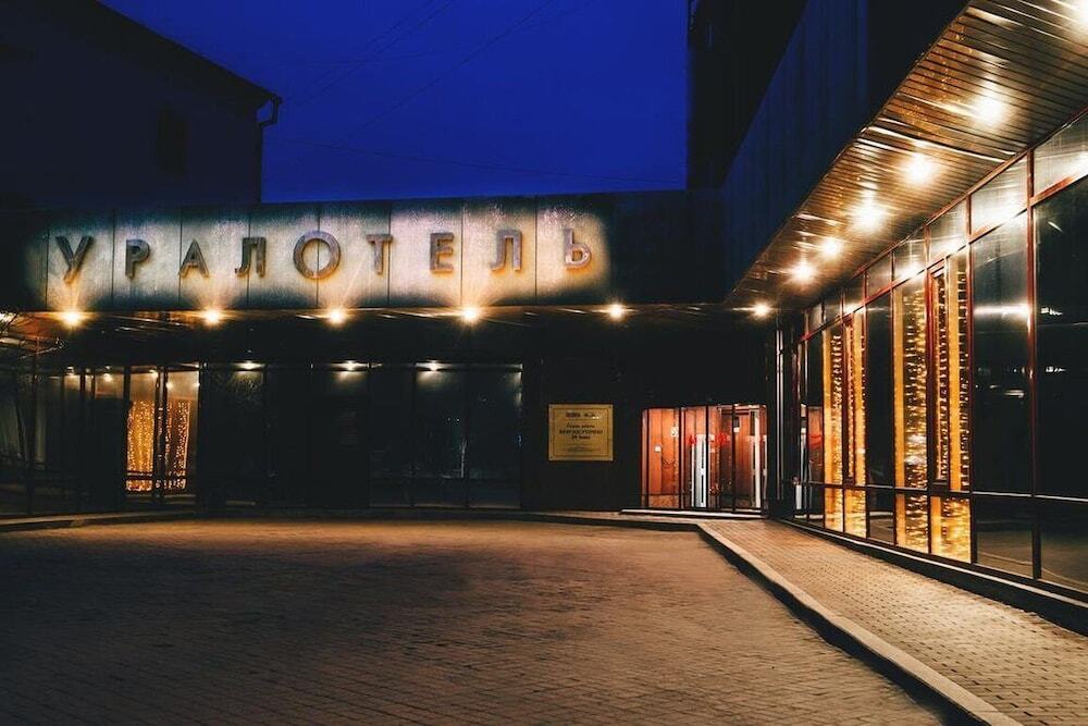 UralHotel in Yekaterinburg, Russia