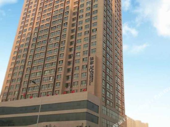 Eaka 365 Chain Hotel Shijiazhuang New Railway Station Weiming South Main Street in Shijiazhuang, People's Republic of China