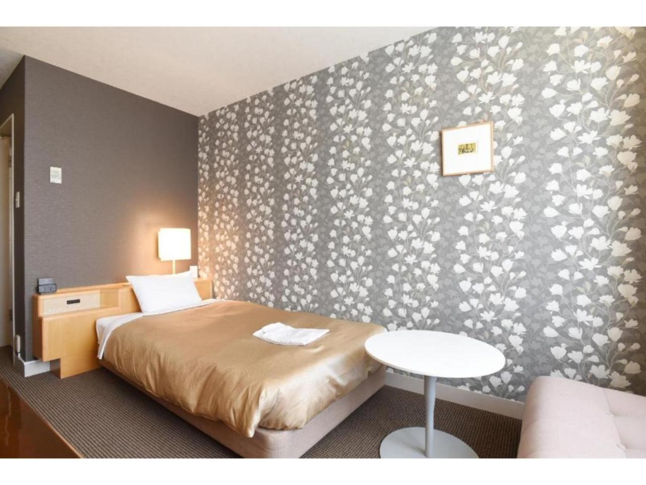 Hotel Grand Vert Gizan Vacation STAY 95360 in Gifu-Shi, Japan