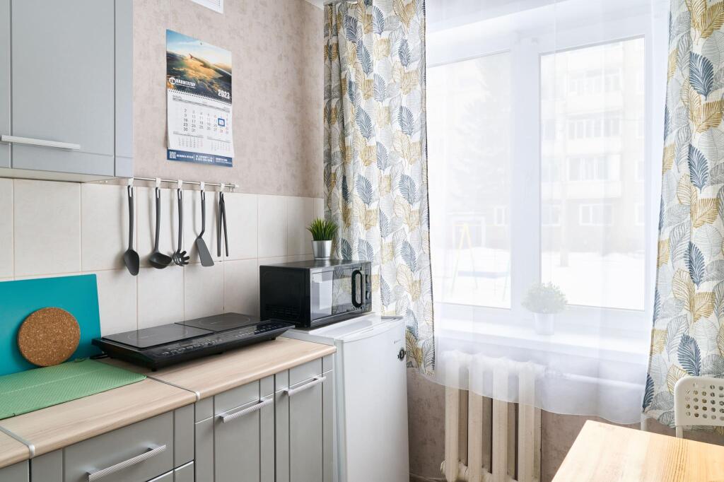Navigator - last minute hotel in Krasnoyarsk