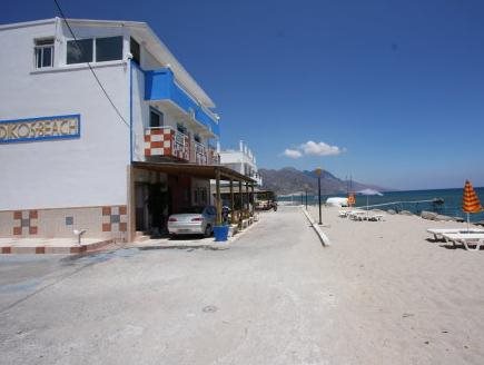 Ladikos Beach Hotel — hotel in Kardamaina