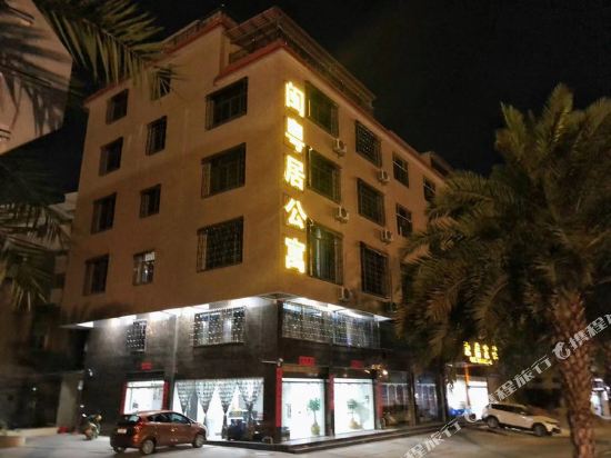 Le caillou Blanc — hotel in Charleroi