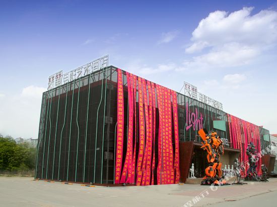 Light Hotel — Baoding — photo 2