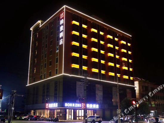 Baizhi Hotel in Shantou, People's Republic of China