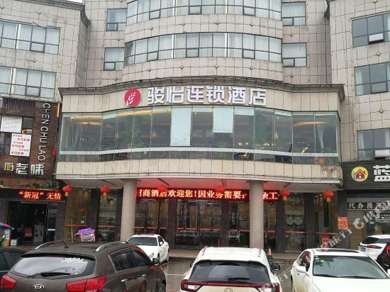 Zhaoshang Hotel — hotel in Tafeng