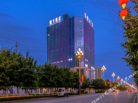 Hami Rubik’s Cube Hotel — Hami — photo 2