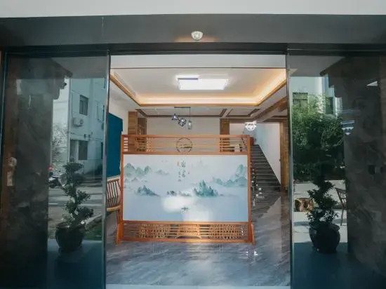 Yuekejuju - last minute hotel in Taizhou