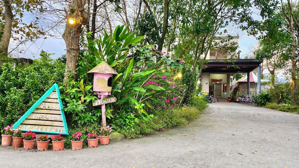 Kitefarm - last minute hotel in Yilan