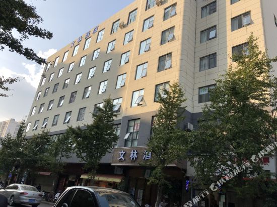 Wenlin Restaurant - carbon neutral hotel in Kunming