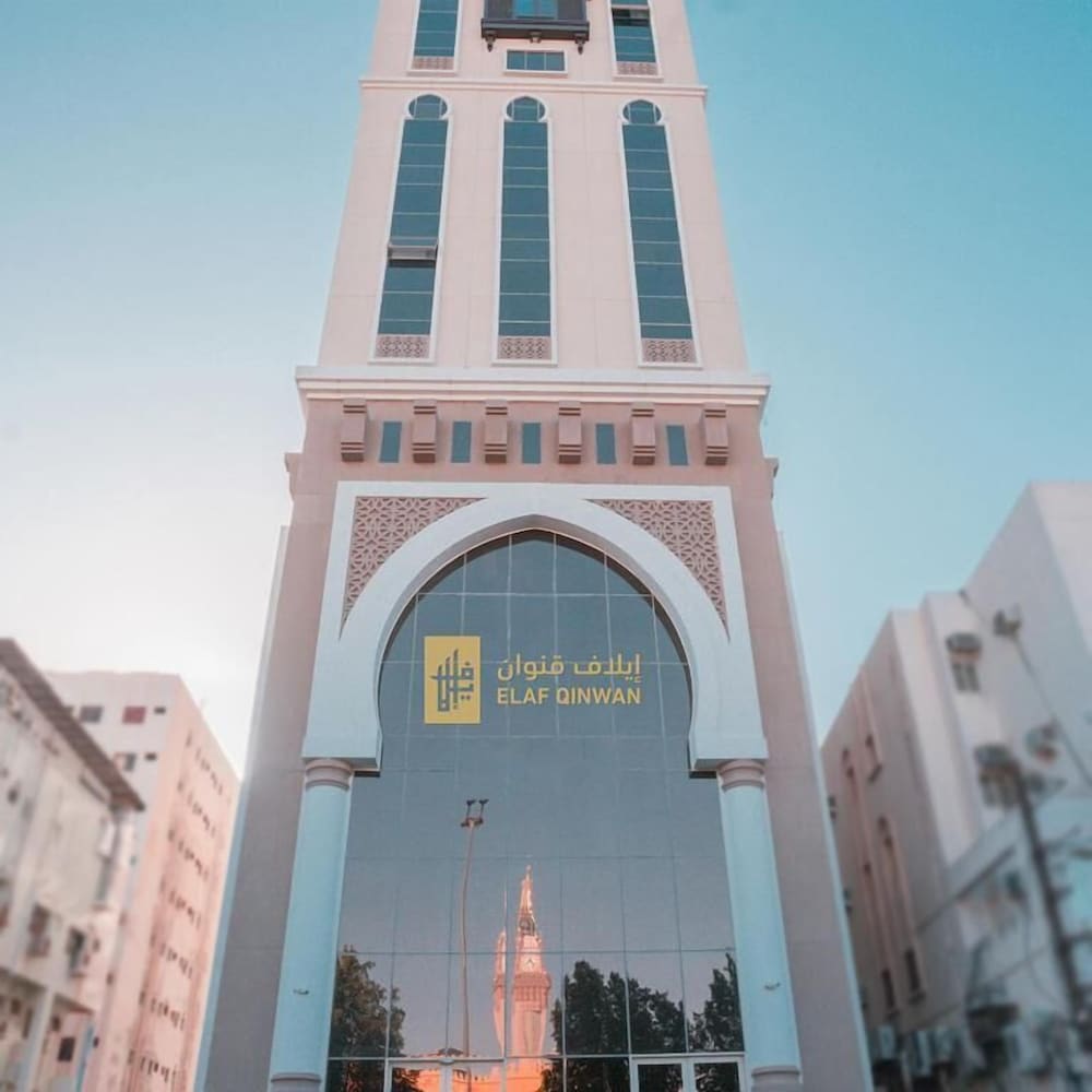 Elaf Qinwan Hotel in Mecca, Saudi Arabia