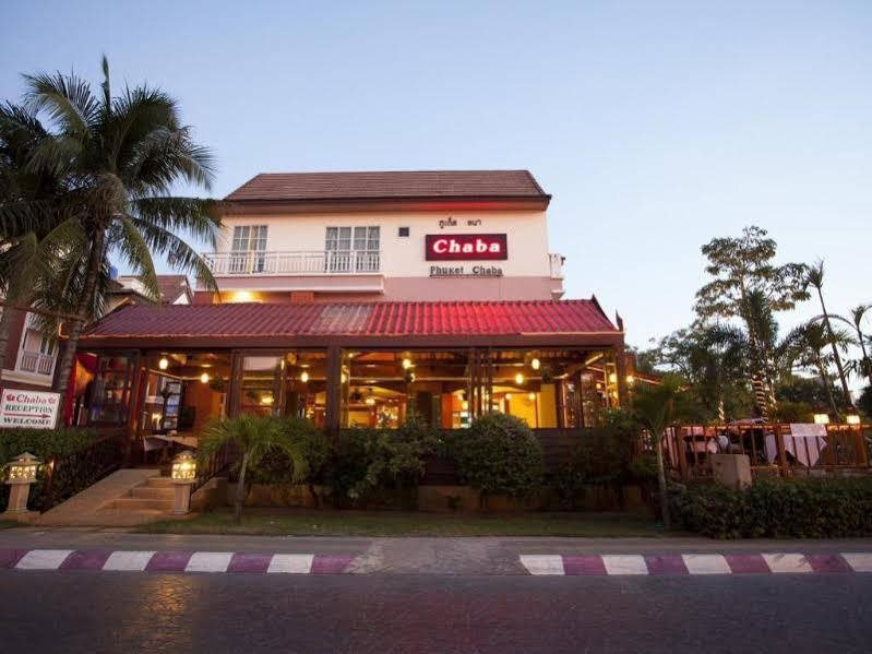 Chaba Hotel - last minute hotel in Phuket
