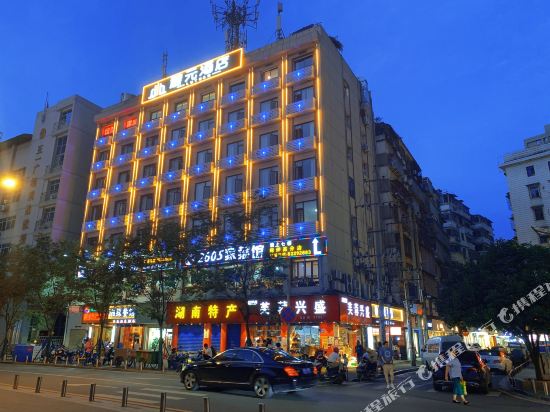 Luyuan Hotel - carbon neutral hotel in Changsha