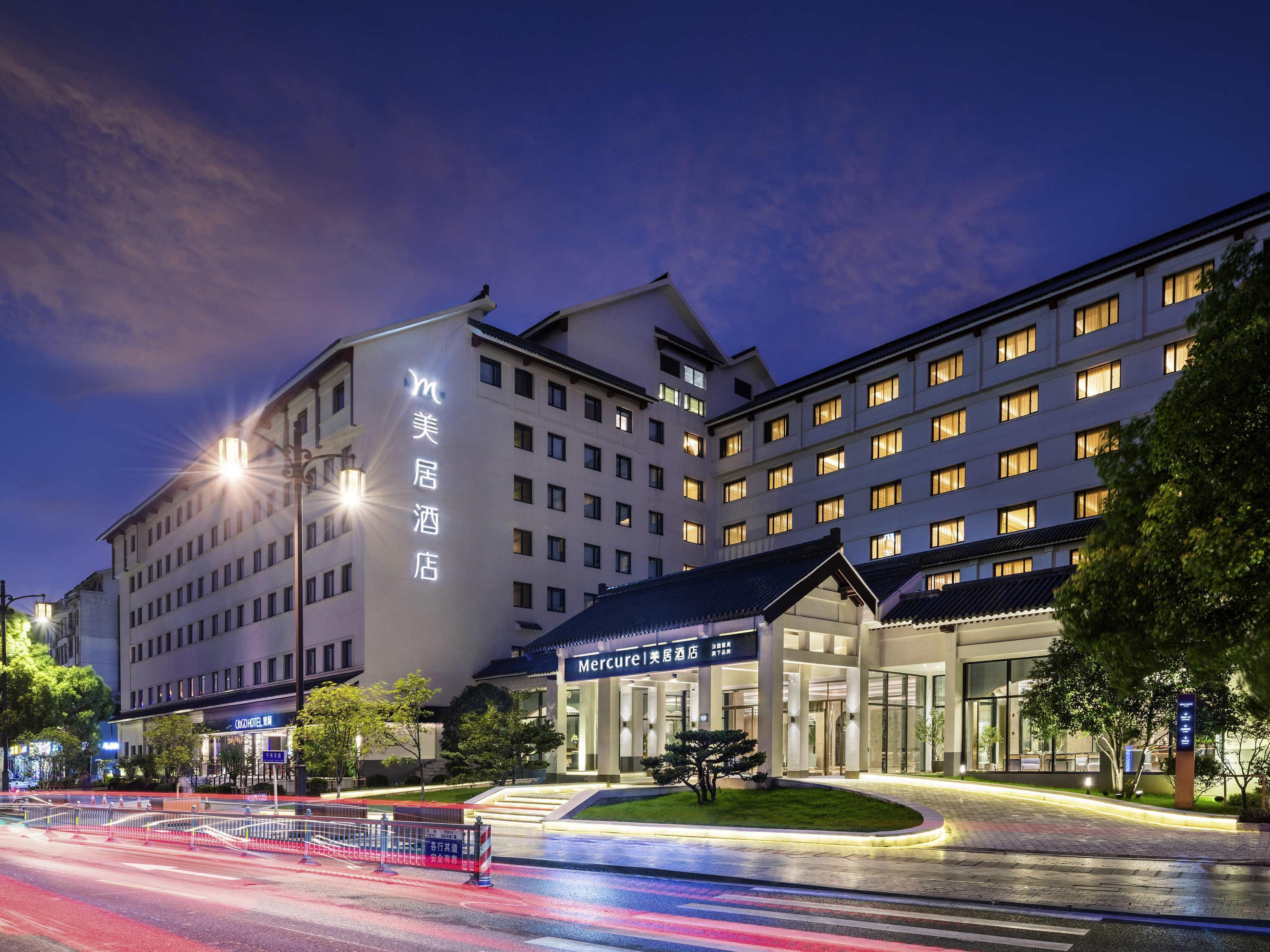 Mercure Suzhou City Center — 4-Star Luxury Hotel in Suzhou, People's Republic of China