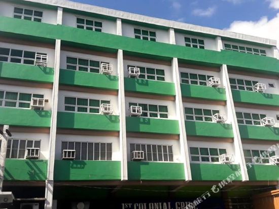 Villa Amada Hotel — Daraga