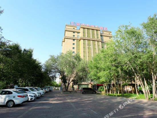 Rongjin Furama Hotel in Changji, People's Republic of China