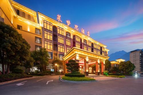 Yongchun Laimeng Garden Hotel in Taocheng, People's Republic of China
