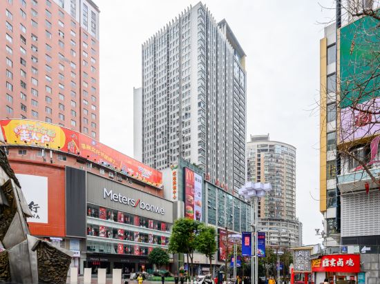 Fanke Hotel - last minute hotel in Chongqing