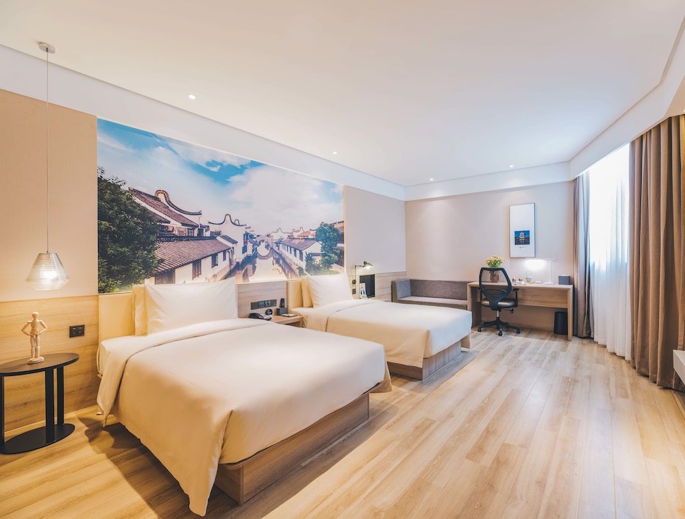 Atour Light Hotel Xiaozhai South Xian — 4-Star Luxury Hotel in Xi'an, People's Republic of China