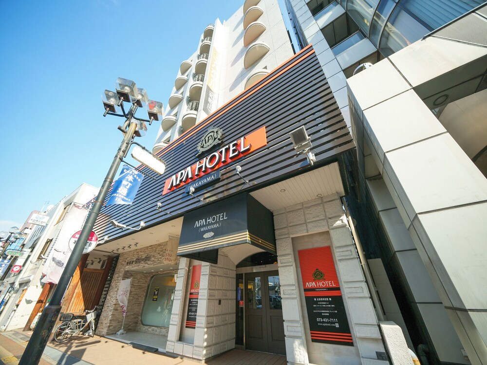 APA Hotel Wakayama in Wakayama, Japan