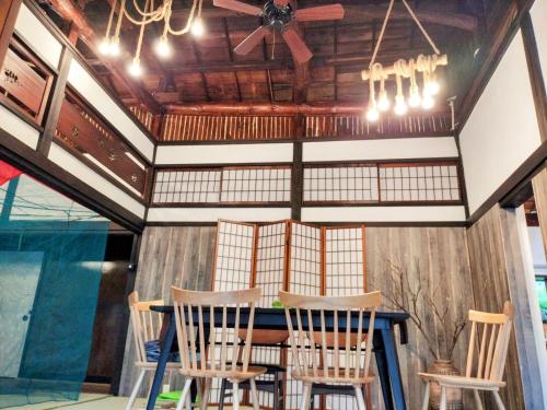 古民家おばあちゃん家Grandma's HouseYugawaraHakoneAtami — 4-Star Luxury Hotel in Yugawara, Japan