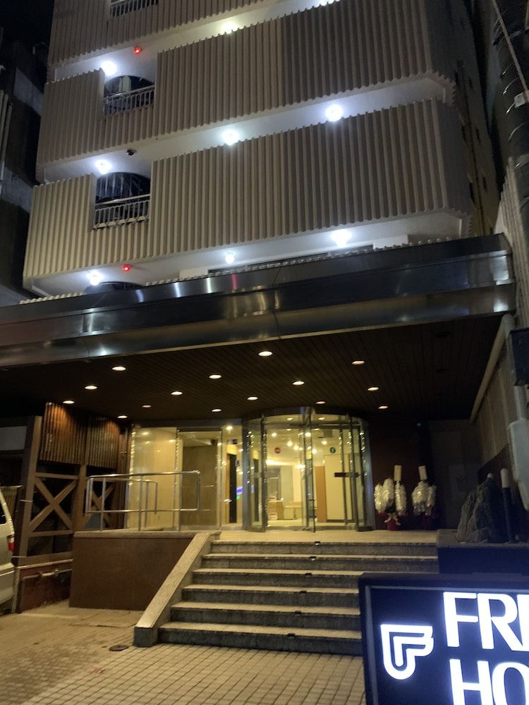 Kanazawa Frexhotel in Kanazawa, Japan
