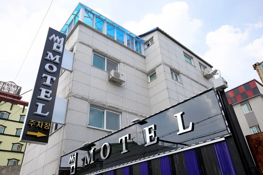 Cheonan Some in Cheonan, South Korea