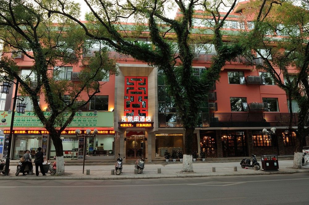 Guijiang Hotel - last minute hotel in Guilin