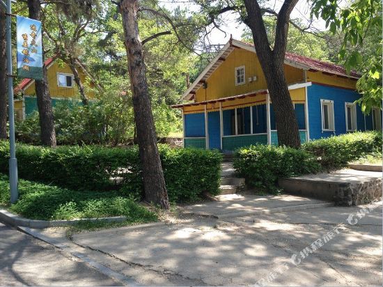Harbin Institute of Technology Jingpohu Sanatorium in Ning'an, People's Republic of China