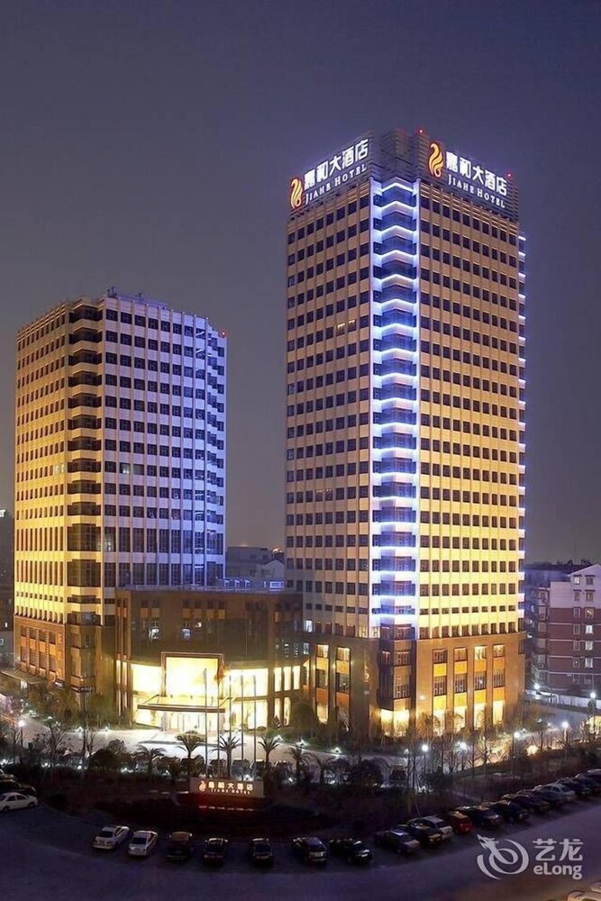 Jiahe Hotel Ningbo — 4-Star Luxury Hotel in Ningbo, People's Republic of China