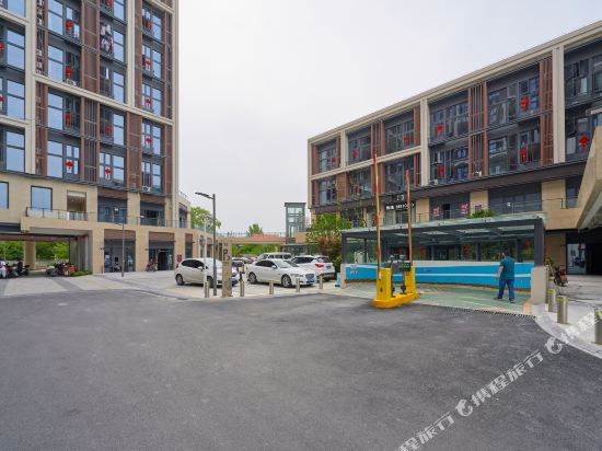Dingdong loft hotel apartment - last minute hotel in Ningbo