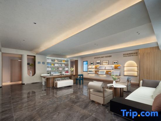 Atour Hotel Zhengzhou East Railway Station East Plaza in Zhengzhou, People's Republic of China