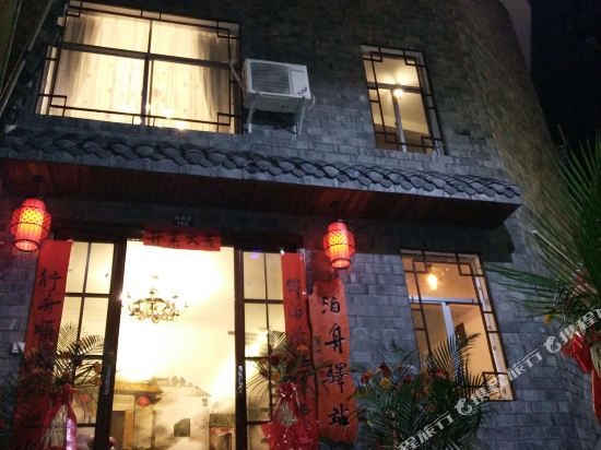 Bozhou Inn in Fenghuang, People's Republic of China