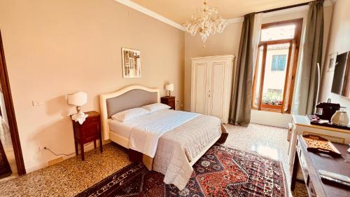 Corte dei Quadri Simoni - last minute hotel in Venice