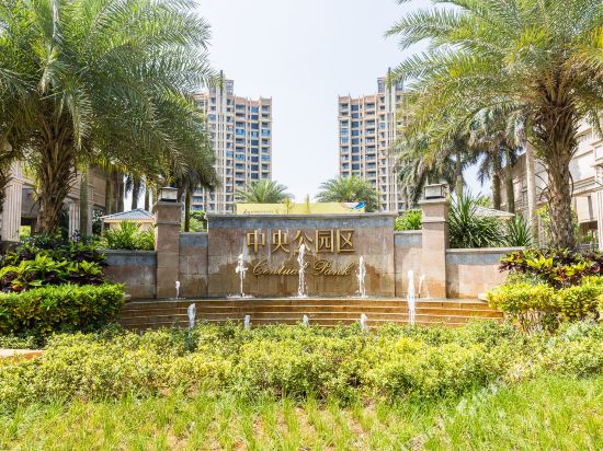 Haikou Ruici Garden Service Apartment — 4-Star Luxury Hotel in Qiongshan, People's Republic of China