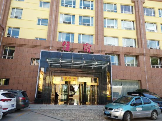 Xinchenjia Hotel in Zhongshu, People's Republic of China