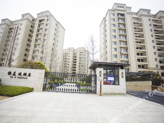 Prince Hotel - last minute hotel in Qingping