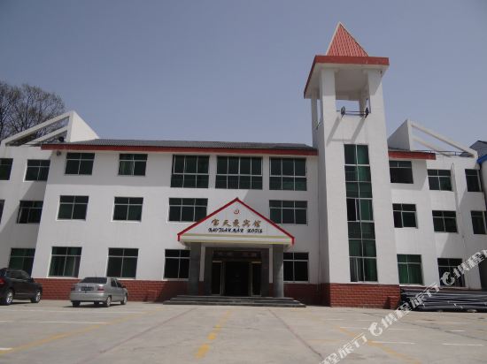 Baotianman Hotel in Neixiang Chengguanzhen, People's Republic of China