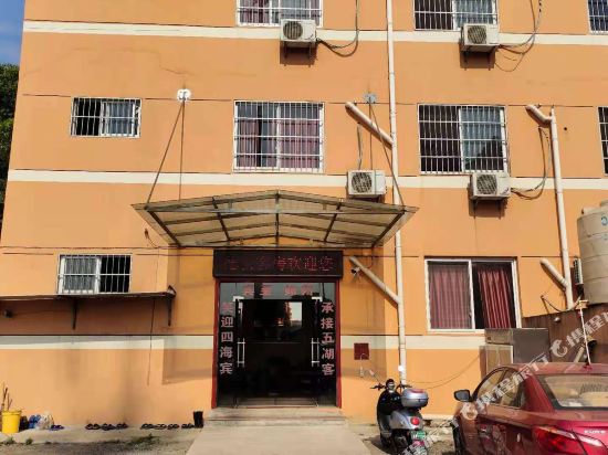 Liyang Deyun guest room - last minute hotel in Liyang
