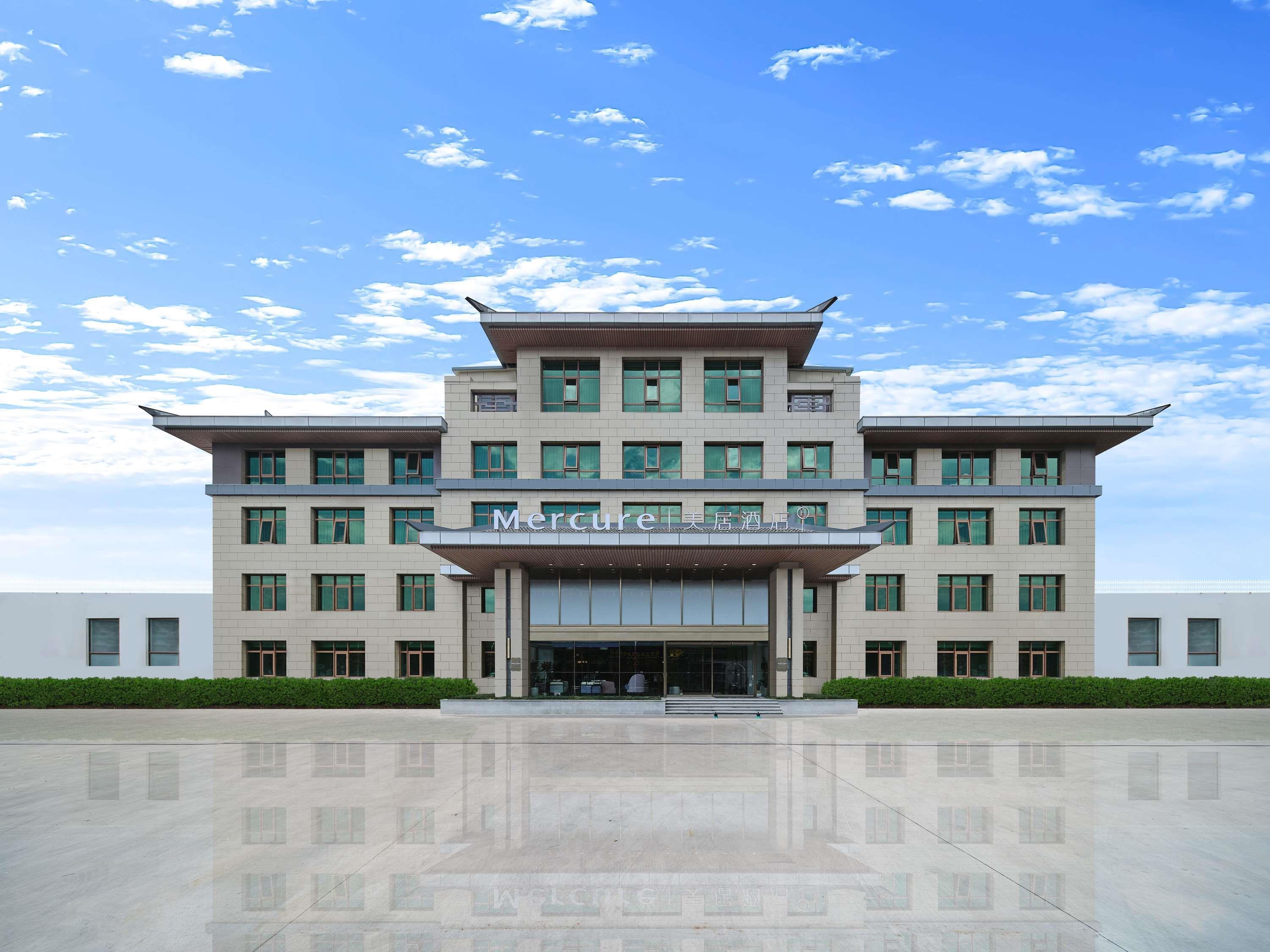 Mercure Beijing Universal Resort - last minute hotel in Beijing