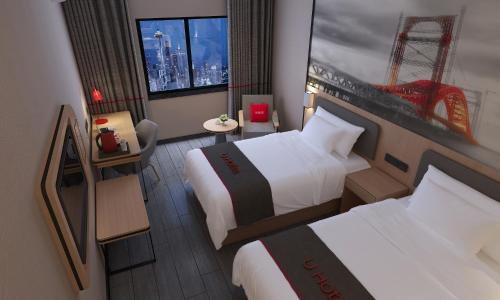 Thank Inn Plus Hotel Jiangsu Taizhou Venice City — hotel in Taixing