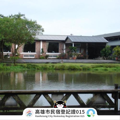 Homeinn - last minute hotel in Kaohsiung